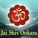 Jai Shiv Onkara - Jagdish Bhardwaj Song Download