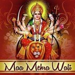 Maa Mehra Wali - Jagdish Bhardwaj Song Download